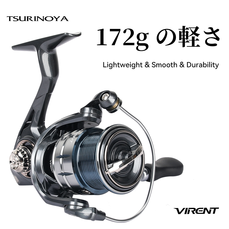 TSURINOYA VIRENT 1000S C2000S  – Kastking Reel Zephyr Bewertung und Preis